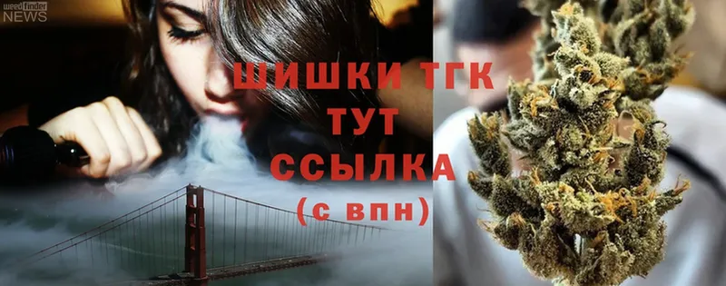 Конопля OG Kush  где можно купить   Беслан 